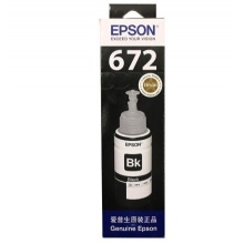 爱普生T6721黑色墨水瓶（适用L220/L310/L313/L211/L360/L380/L455/L385/L485/L565）