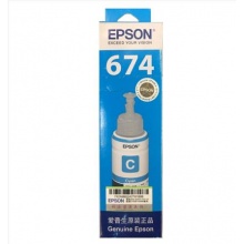 爱普生（Epson）T6742青色墨水补充装T6742（适用于L801/L810/L850/L1800）