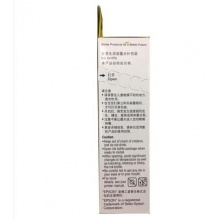 爱普生（Epson）T6744黄色墨水补充装 C13T674480（适用于L801）