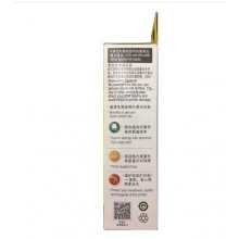 爱普生（Epson）T6745浅青色墨水补充装 C13T674580（适用于L801）