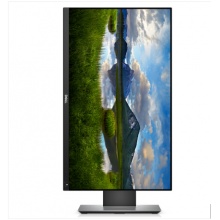 戴尔（DELL） P2418D 23.8英寸2K高分辨率旋转升降IPS屏 出厂色彩校准 99%sRGB 电脑显示器