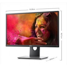戴尔（DELL）SP2318H 23英寸微边框旋转升降广视角IPS屏护眼爱眼不闪滤蓝光电脑显示器（带HDMI线）