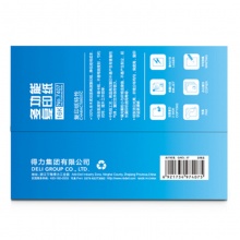 得力（deli） 7408 16K 莱茵河复印纸 70g 500张/包 8包/箱