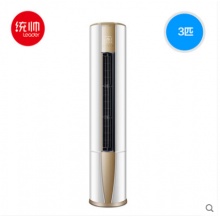 海尔Leader/统帅 KFR-72LW/10PAQ12TU1节能静音3匹智能空调柜机