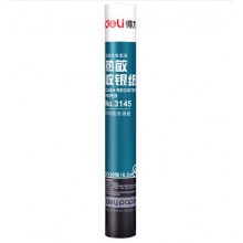 得力（deli）57mm*30mm热敏收银纸/超市小票打印纸/收银机打印纸 6.5米/卷 200卷/箱 3145