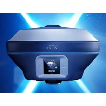 中海达RTK  海星达iRTK5 X高精度惯导智能RTK系统 海星达iRTK5 X移动站 基准站